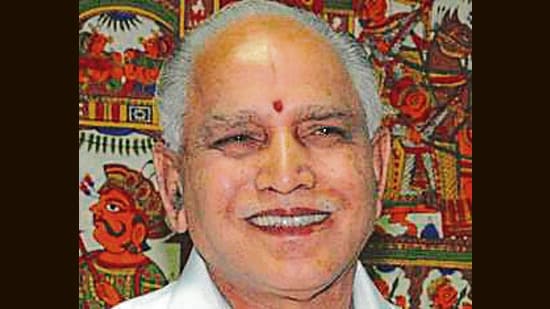 BS Yediyurappa 1739558867293