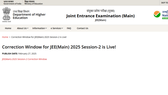 JEE Main 2025: Correction Window Open Until Feb 28