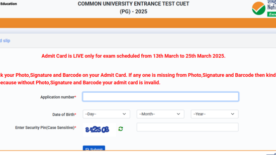 CUET PG 2025 admit card 1742124847111 1742124861945