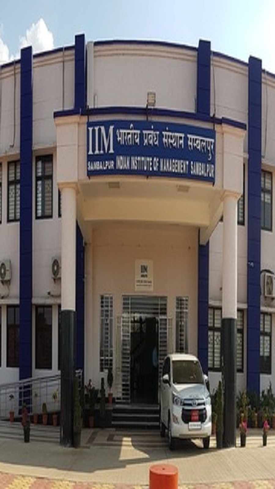 IIM Sambalpur 2025-27 MBA for Working Professionals: Apply Now