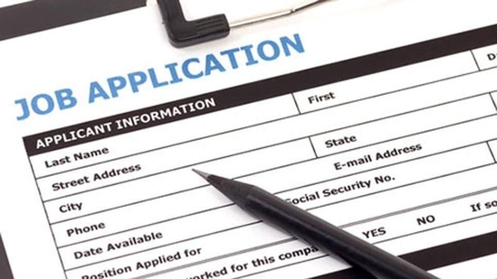 job application 10a39538 ec95 11e6 90af e8d3e91f500c 1742550880163