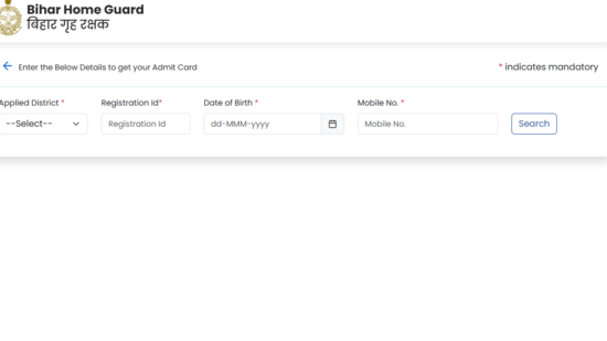 Bihar Home Guard Admit Card 2025: Download Now & Test Details