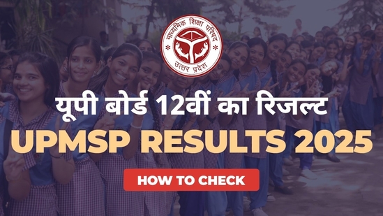UP Board Class 12 Results 2025 Released – See Pass Percentage & More!