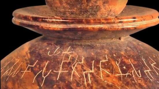 Relics Linked to Buddha’s Auction Canceled – India Pushes for Repatriation