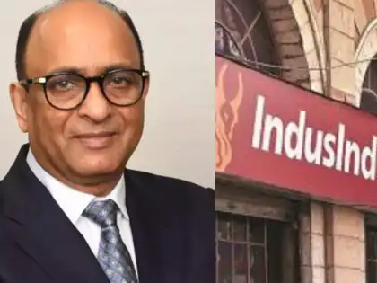 IndusInd Bank’s Trading Scandal: Execs Under Scrutiny for Accounting Lapses