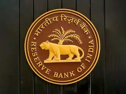 RBI Eases Rules for Foreign Investors in Corporate Debt